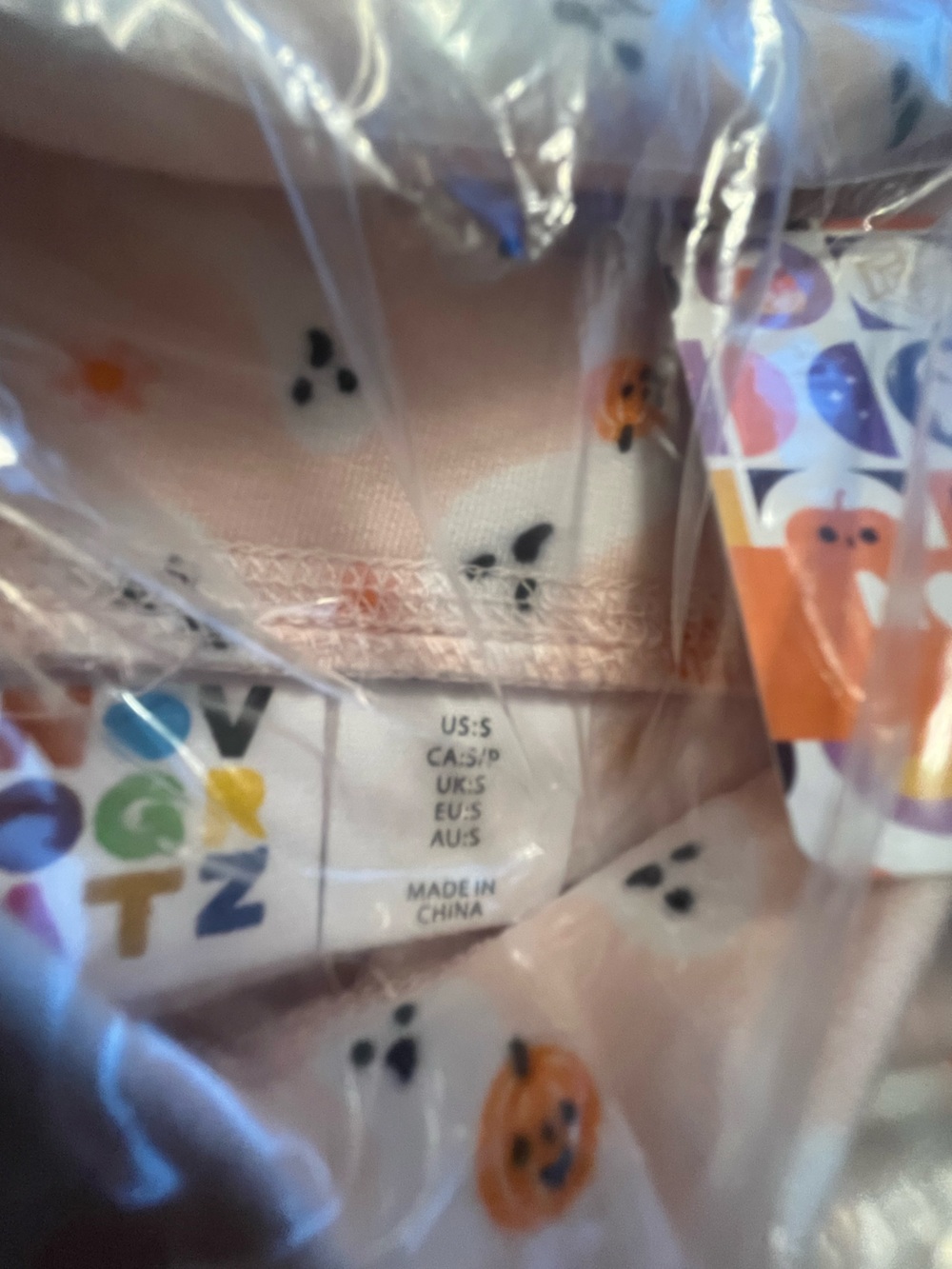 NWT NOVOGRATZ Let's Boogie Halloween Ghost Print Sleep Pants - Picture 9 of 10